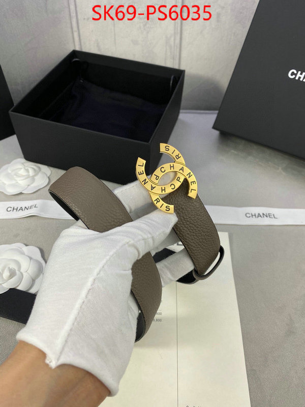 best replica new style ID: PS6035