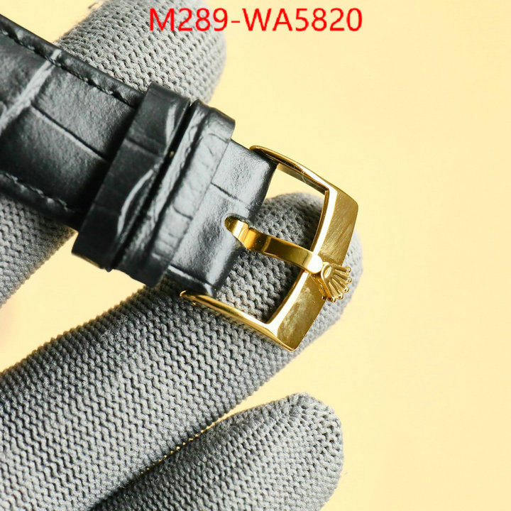 ID: WA5820