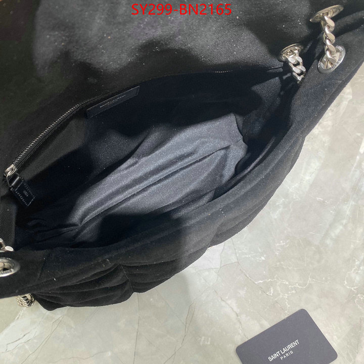 high quality designer replica ID: BN2165 $: 299USD,