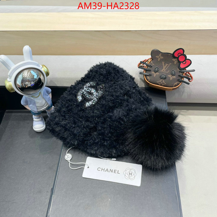 high quality aaaaa replica ID: HA2328