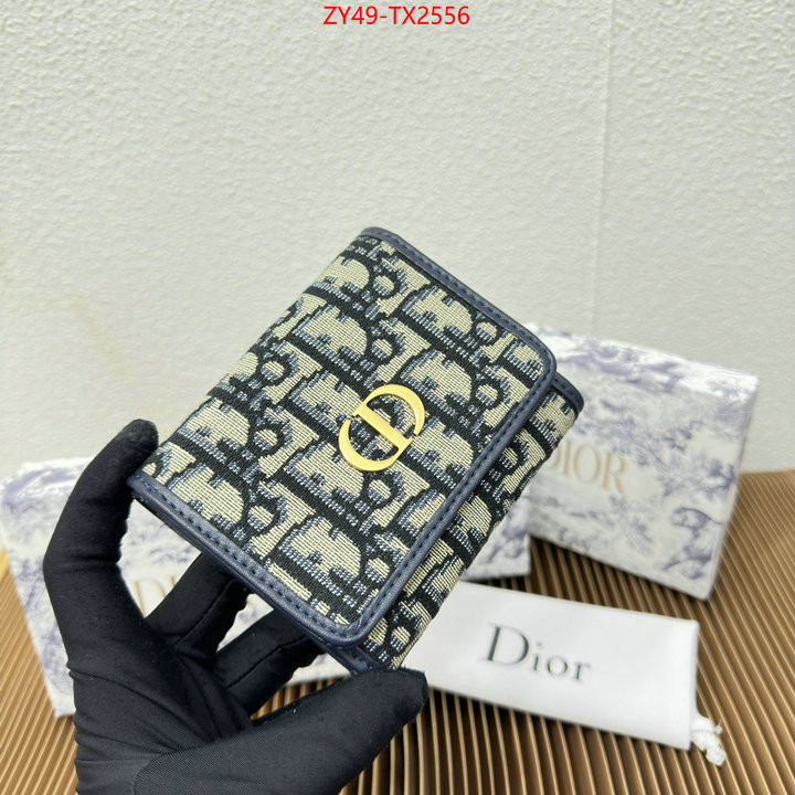 ID: TX2556 $: 49USD,
