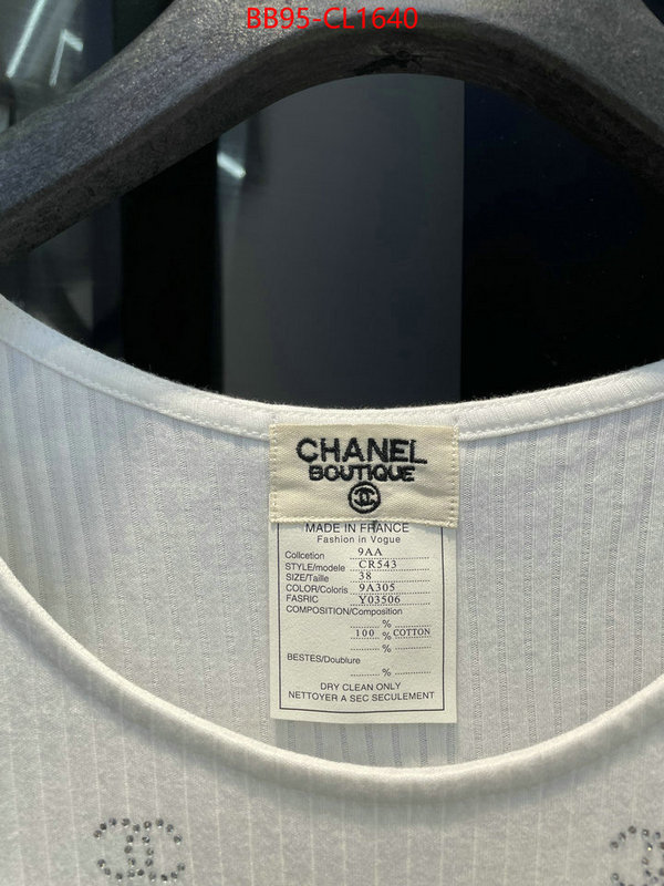 Clothing-Chanel aaaaa quality replica ID: CL1640 $: 95USD