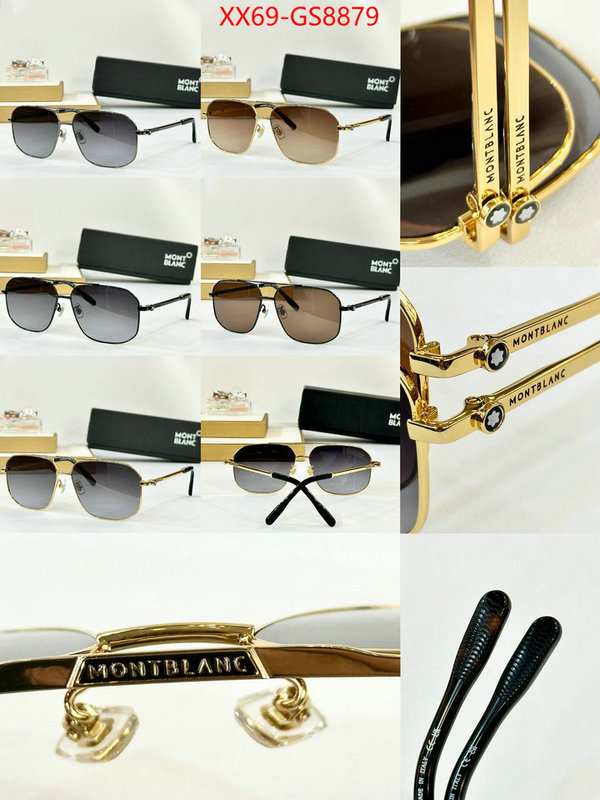 Glasses-Montblanc copy ID: GS8879 $: 69USD