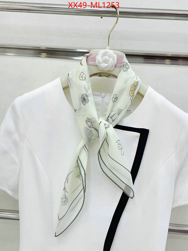 Scarf-Chanel same as original ID: ML1253 $: 49USD