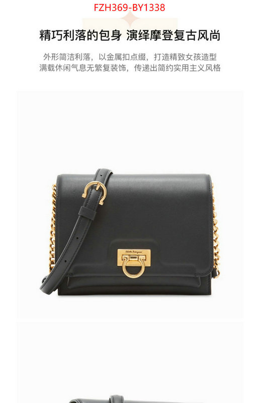 ID: BY1338 $: 369USD,