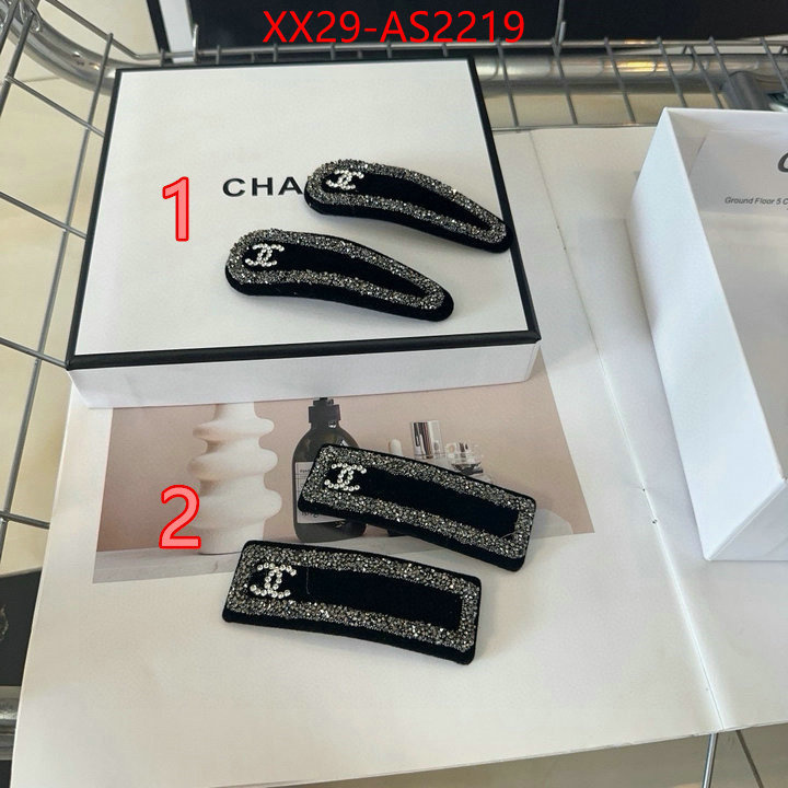 best wholesale replica ID: AS2219