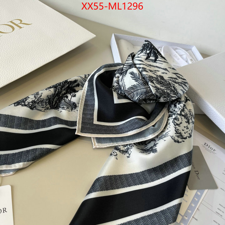 for sale cheap now ID: ML1296