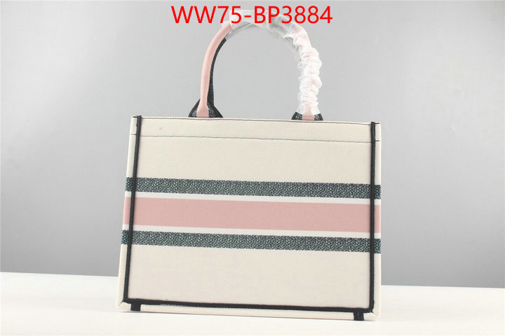 ID: BP3884 $: 75USD,