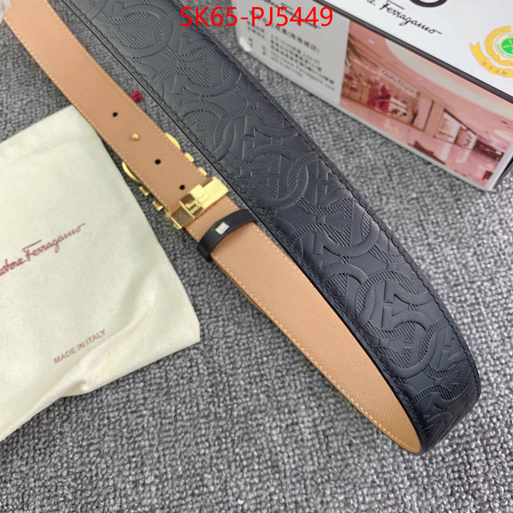 same as original ID: PJ5449