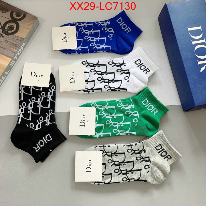 ID: LC7130