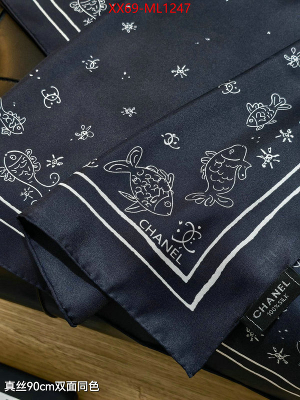 Scarf-Chanel high quality replica ID: ML1247 $: 69USD