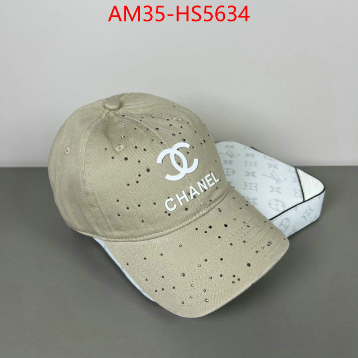 fashion replica ID: HS5634