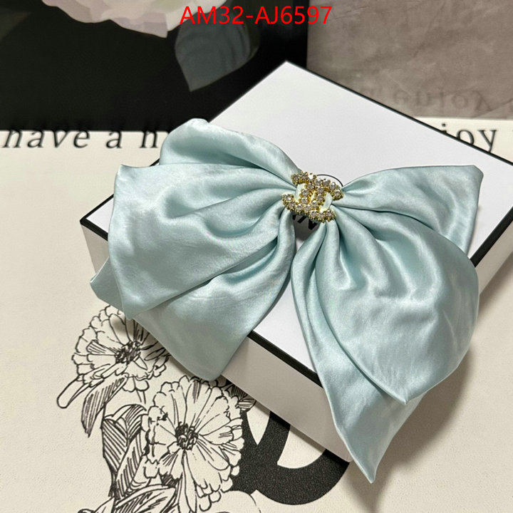 styles & where to buy ID: AJ6597
