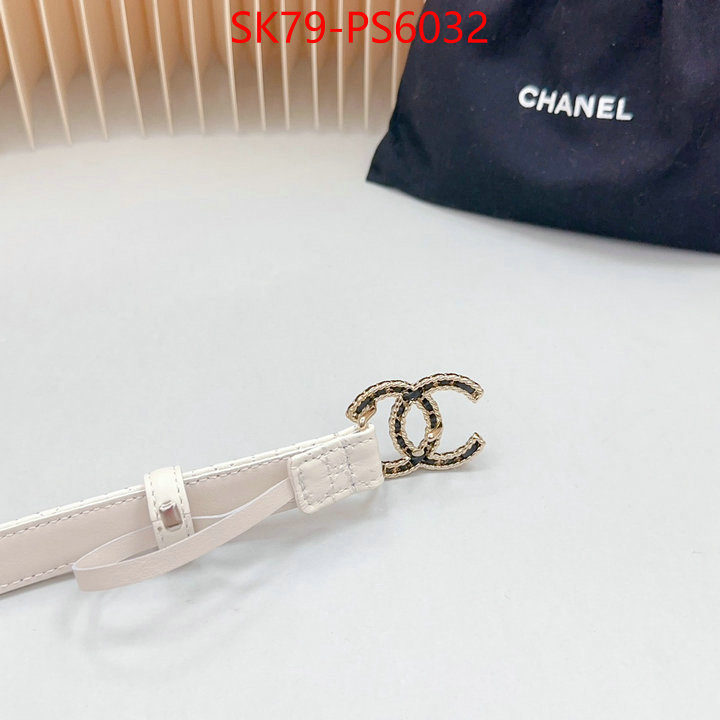 from china 2024 ID: PS6032