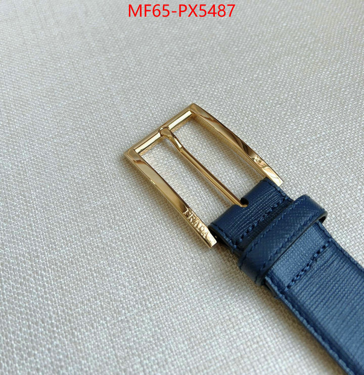 shop ID: PX5487