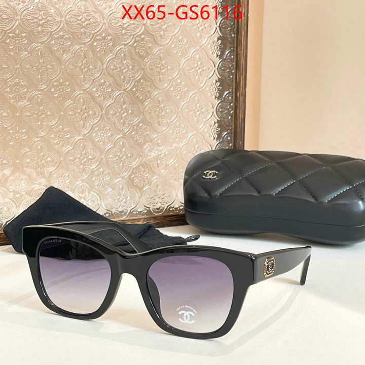 luxury fake ID: GS6116
