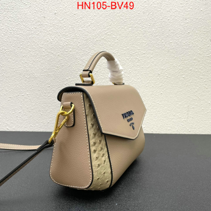 ID: BV49 $: 105USD,