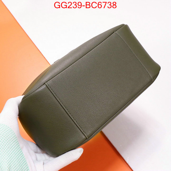 ID: BC6738 $: 239USD,