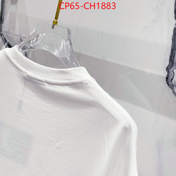 how quality ID: CH1883