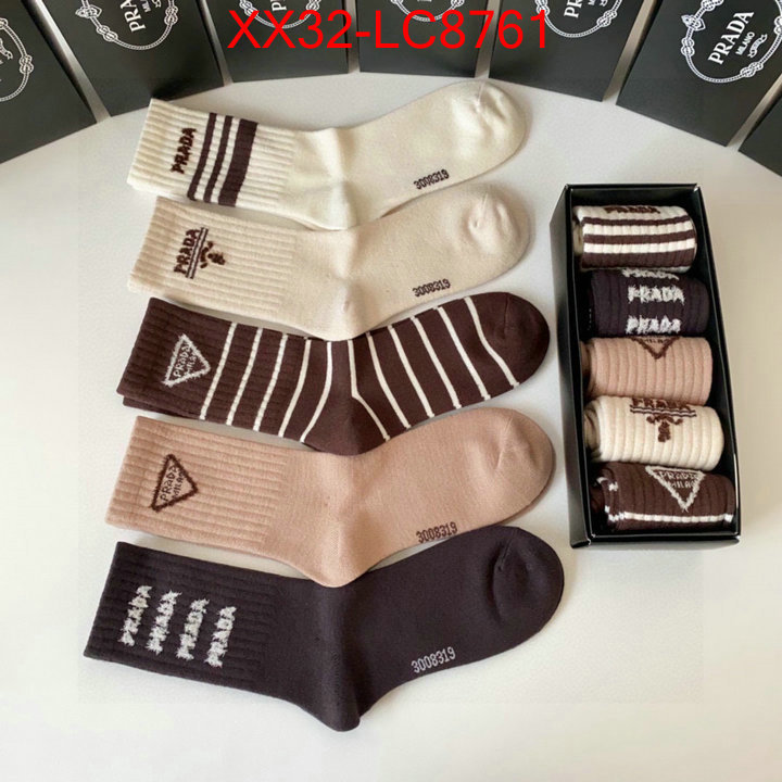 ID: LC8761