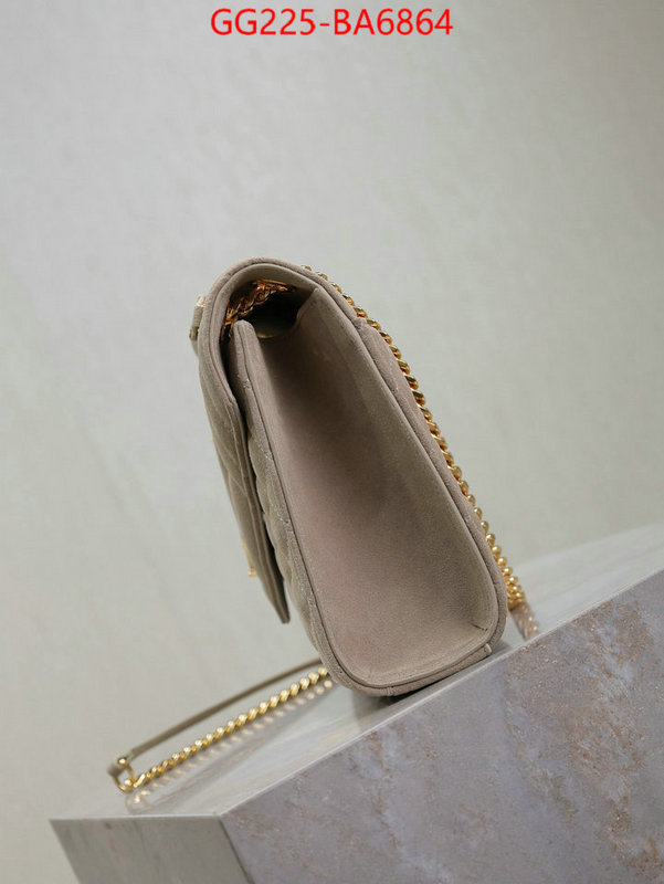 ID: BA6864 $: 225USD,