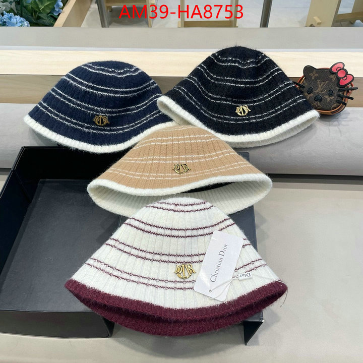 buy high quality cheap hot replica ID: HA8753