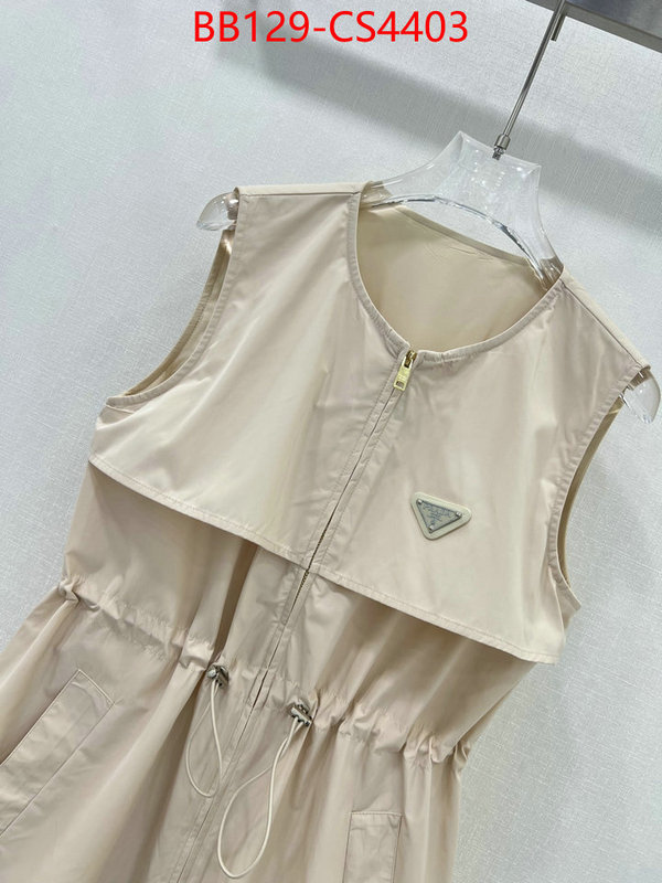 luxury fashion replica designers ID: CS4403