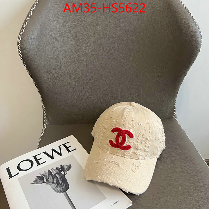 top 1:1 replica ID: HS5622