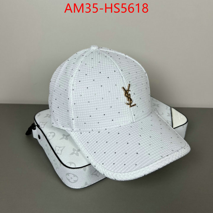 china sale ID: HS5618