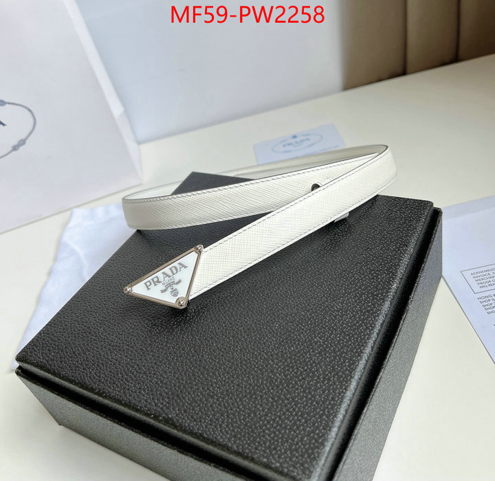 website to buy replica ID: PW2258