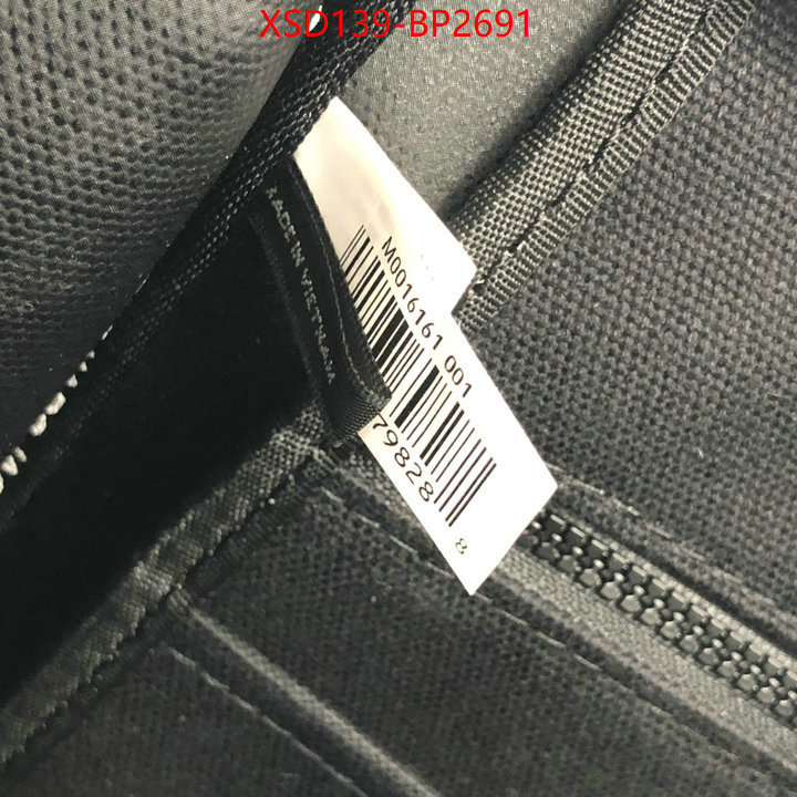ID: BP2691 $: 139USD,