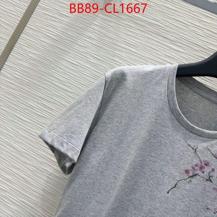 are you looking for ID: CL1667