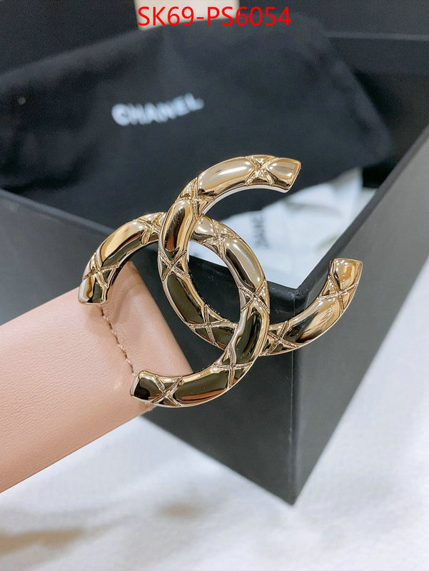 luxury ID: PS6054