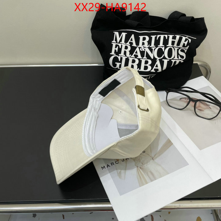 2024 perfect replica designer ID: HA9142