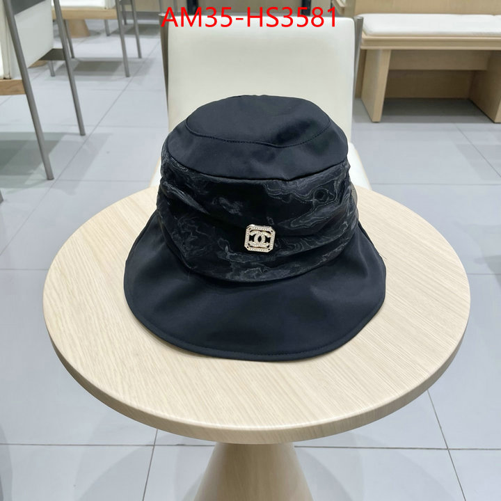 best replica ID: HS3581