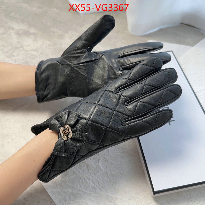 buy best quality replica ID: VG3367