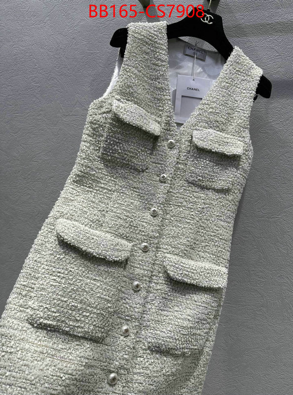 shop designer ID: CS7908