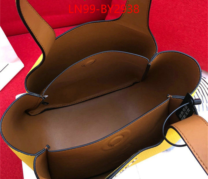 ID: BY2938 $: 99USD,