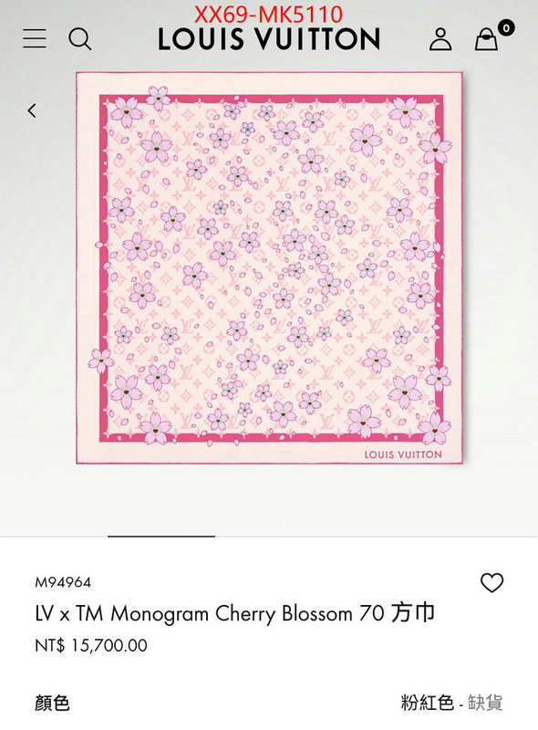 Scarf-LV can i buy replica ID: MK5110 $: 69USD