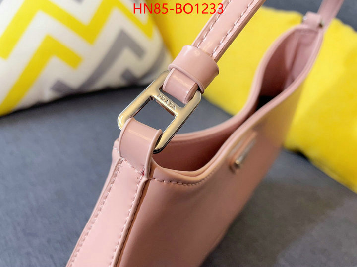 ID: BO1233 $: 85USD,