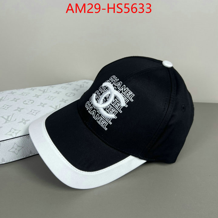 replicas ID: HS5633