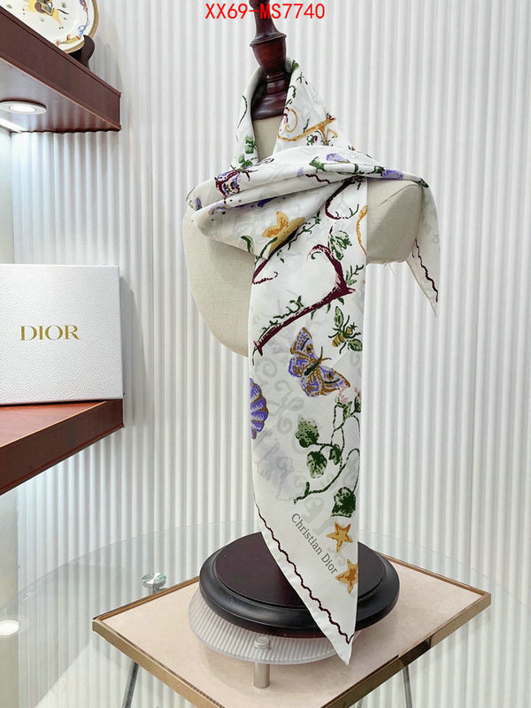 high quality replica ID: MS7740