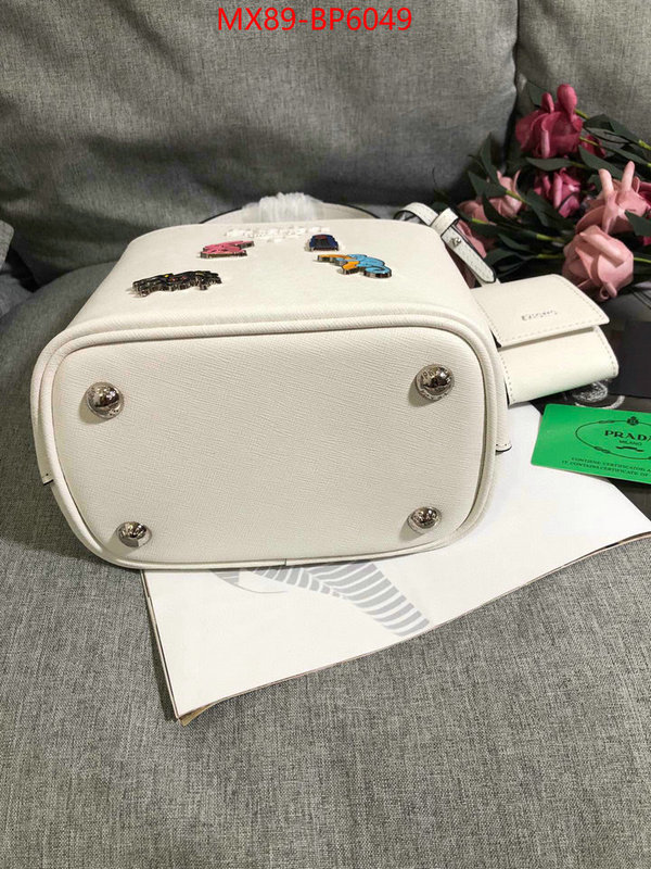 ID: BP6049 $: 89USD,