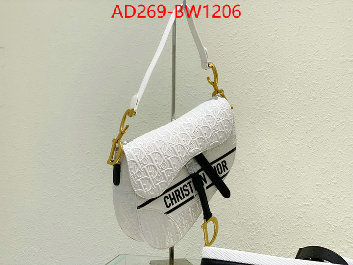 ID: BW1206 $: 269USD,