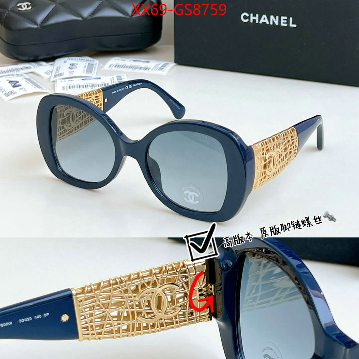 Glasses-Chanel best quality replica ID: GS8759 $: 69USD