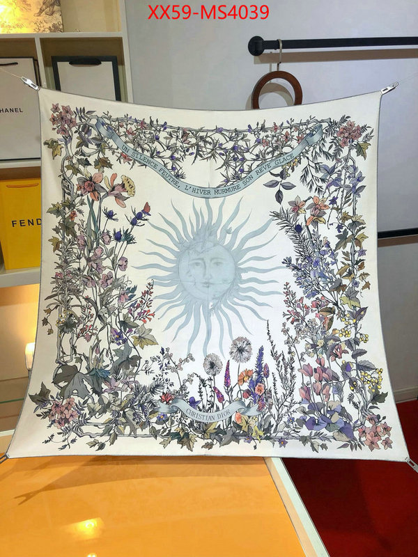 online store ID: MS4039