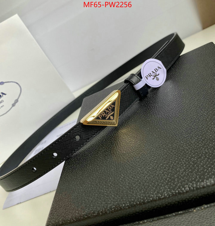 can i buy replica ID: PW2256