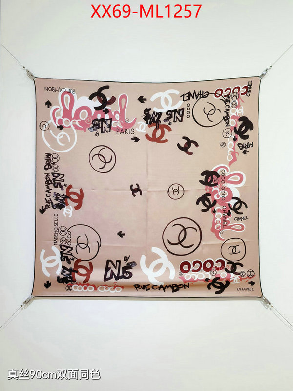 Scarf-Chanel first top ID: ML1257 $: 69USD