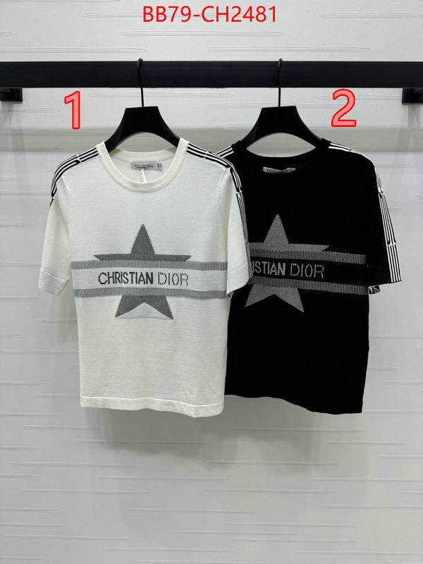 7 star ID: CH2481