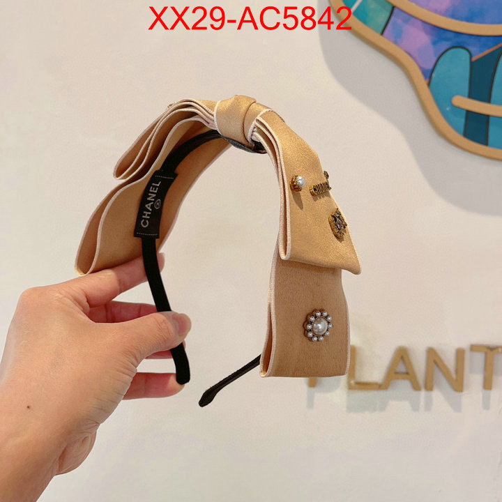 the online shopping ID: AC5842